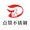 華寶基金管理有限公司